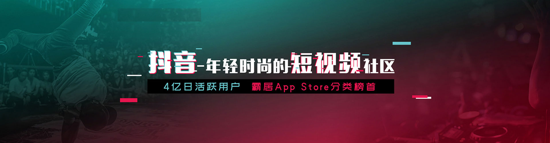 善化百度充值返点