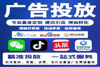 案例分析：托管竞价SEM助力企业品牌提升