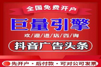 成功SEM搜索引擎优化案例，揭秘优化秘籍