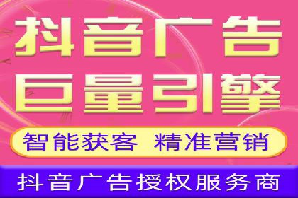 微博信息流中的热门话题：如何影响公众舆论